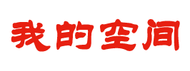 鹤城区新闻网